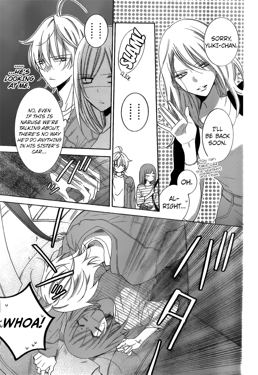 Namaiki Zakari, Chapter 95 image 24